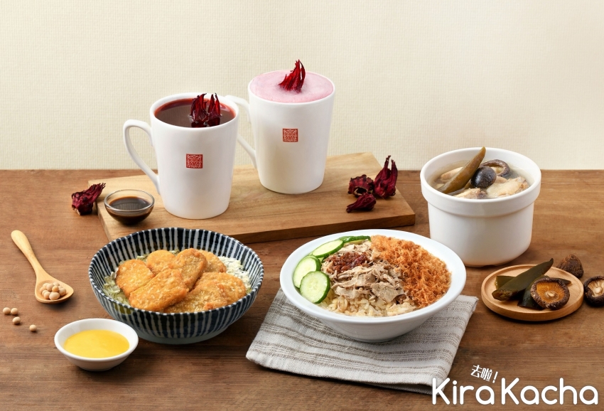 春水堂「冬季日嚐」冬季新品/KiraKacha 去啦！