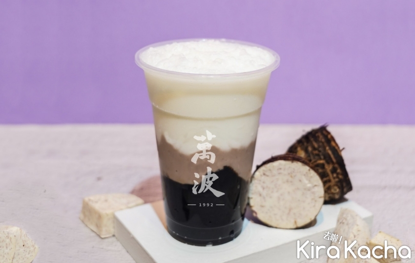 萬波 好濃芋 / KiraKacha 去啦！