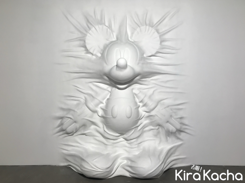 米奇藝術展全球巡展 台北站 / KiraKacha 去啦！
