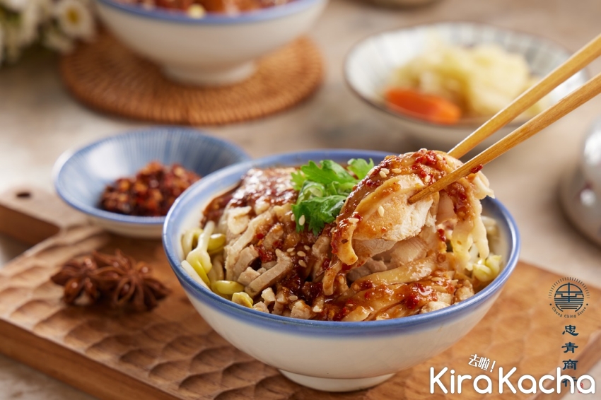 忠青商行蝦仁飯/KiraKacha 去啦！