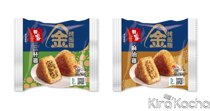 全家新品 / KiraKacha去啦！