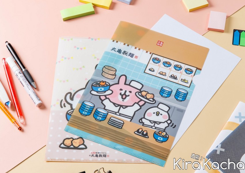 丸亀製麵「卡娜赫拉的小動物集點」 / KiraKacha去啦！