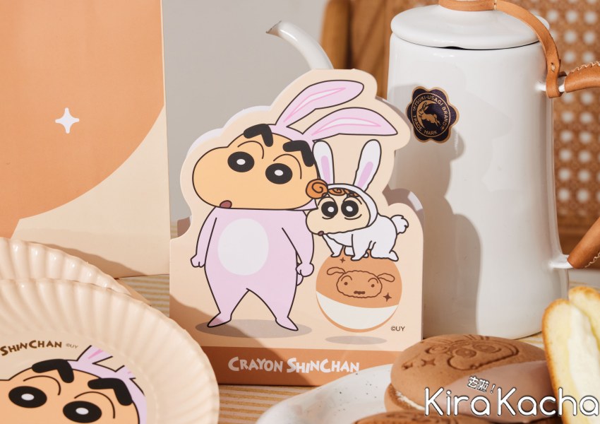 蠟筆小新雪燒奶油蛋糕禮盒【兔飛猛進版】 / KiraKacha去啦！