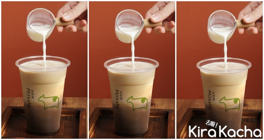 迷客夏暖冬新提案「宇治焙茶新品」/KiraKacha 去啦！