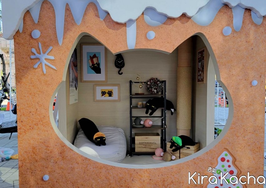 板橋歡樂耶誕城宜得利家居「黑貓樂園薑餅屋」 / KiraKacha去啦！