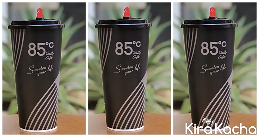 85℃/KiraKacha 去啦！