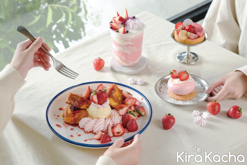 奎克咖啡/KiraKacha 去啦！