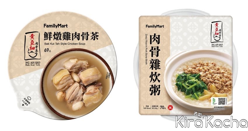 全家新品 / KiraKacha去啦！