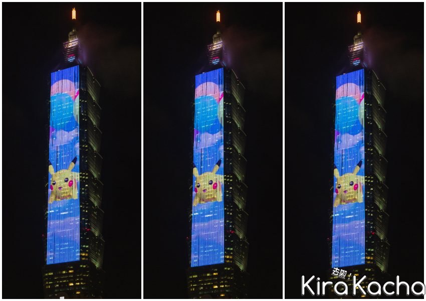 台北寶可夢特別影片Ｘ台北101 / KiraKacha去啦！