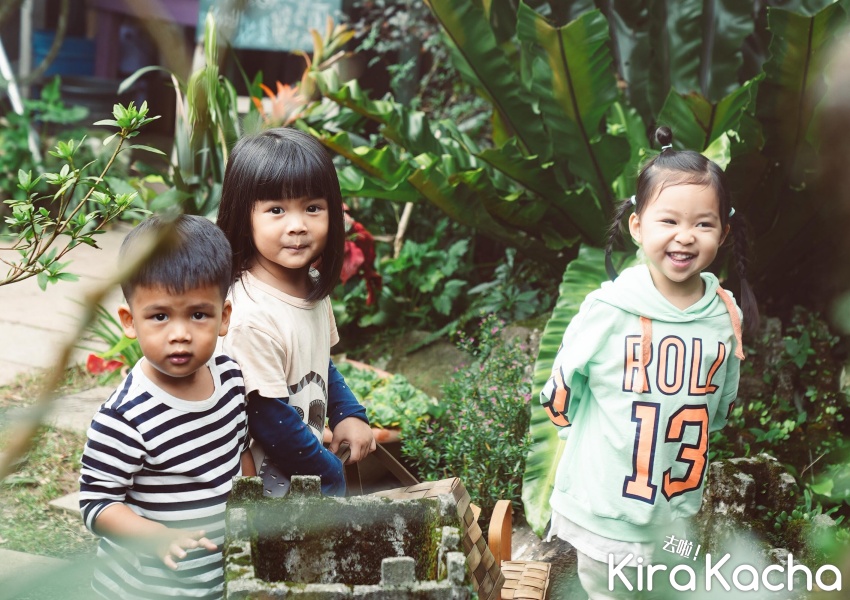 竹子湖休閒農業發展會 /Kirakacha 去啦！