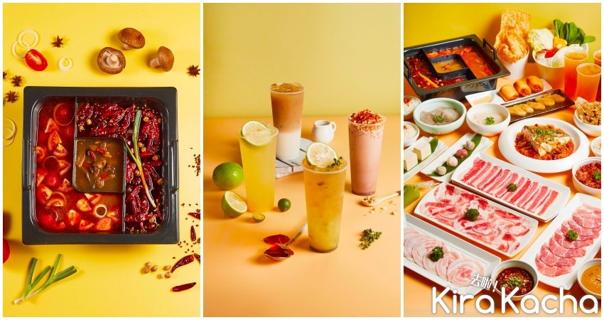 麻一點 / KiraKacha 去啦！