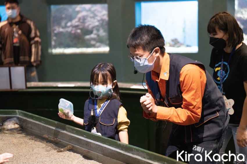 屏東海生館「迷你解說員親子營」/KiraKacha 去啦！