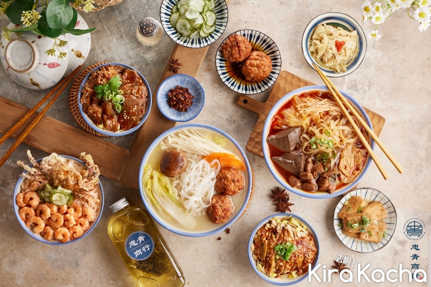 忠青商行蝦仁飯/KiraKacha 去啦！