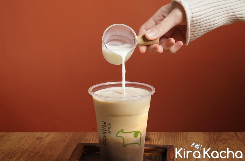迷客夏暖冬新提案「宇治焙茶新品」/KiraKacha 去啦！