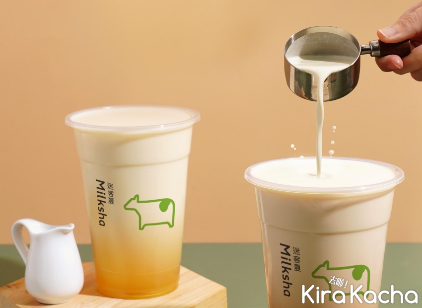 迷客夏暖冬新提案「宇治焙茶新品」/KiraKacha 去啦！