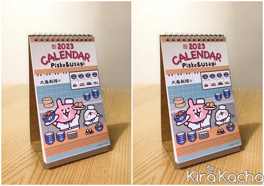 丸亀製麵「卡娜赫拉的小動物集點」 / KiraKacha去啦！