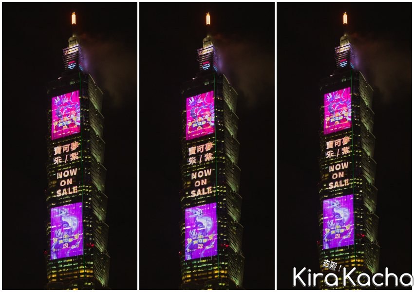 台北寶可夢特別影片Ｘ台北101 / KiraKacha去啦！