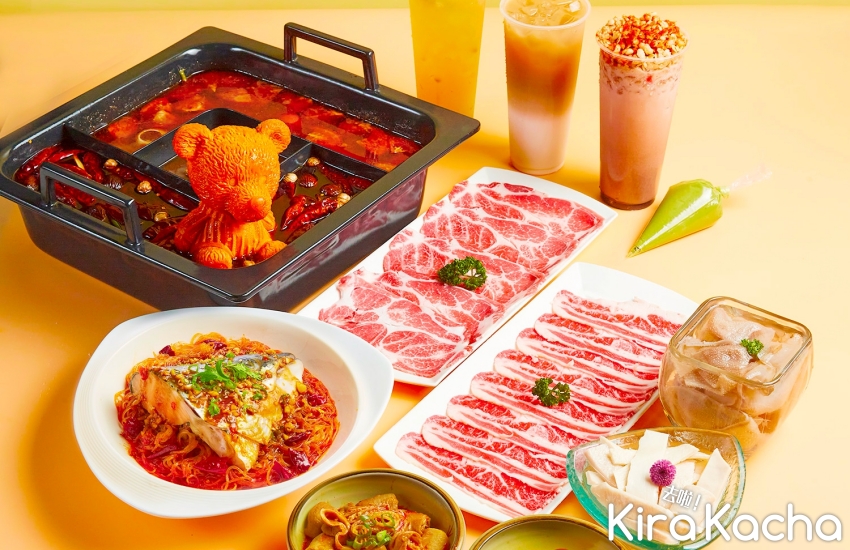 麻一點 / KiraKacha 去啦！