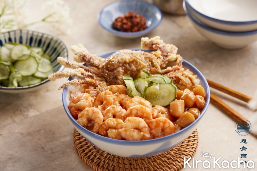 忠青商行蝦仁飯/KiraKacha 去啦！