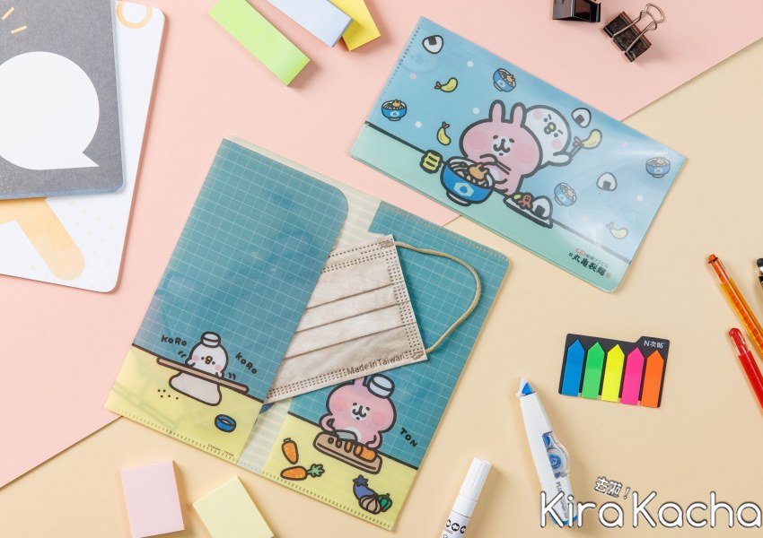 丸亀製麵「卡娜赫拉的小動物集點」 / KiraKacha去啦！