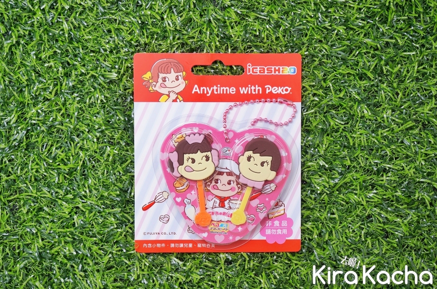不二家娃娃可可icash2.0/KiraKacha 去啦！