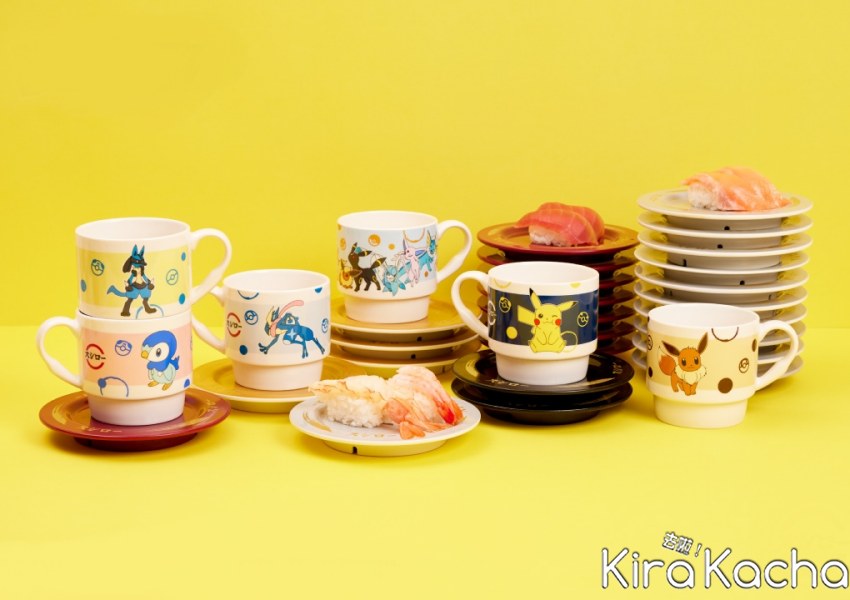 壽司郎「寶可夢疊疊杯集點」/ KiraKacha去啦！