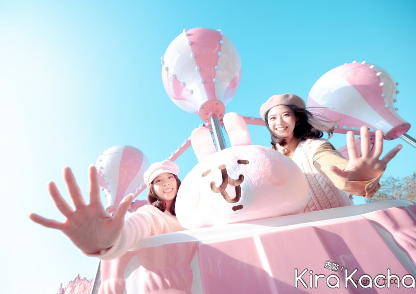 高雄《卡娜赫拉的小動物-夢之遊樂園》主題店 / KiraKacha去啦！