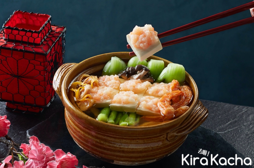 望月樓/KiraKacha 去啦！