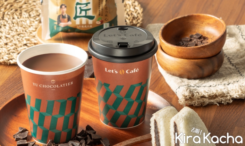 全家濃黑巧克力霜淇淋/KiraKacha 去啦！