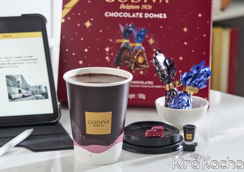 7-ELEVEN「GODIVA喜瑪拉雅粉紅鹽熱巧克力」/ KiraKacha去啦！