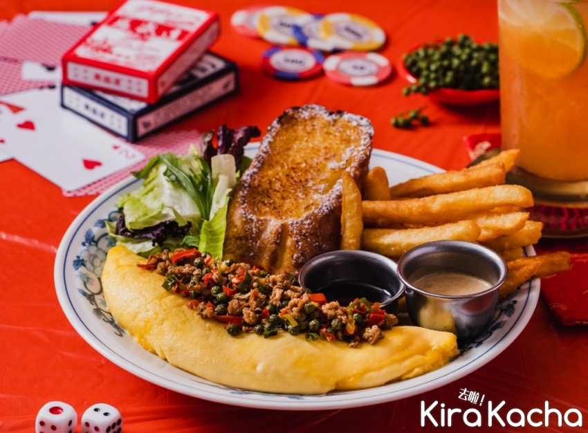 貳樓Ｘ彭園/KiraKacha 去啦！