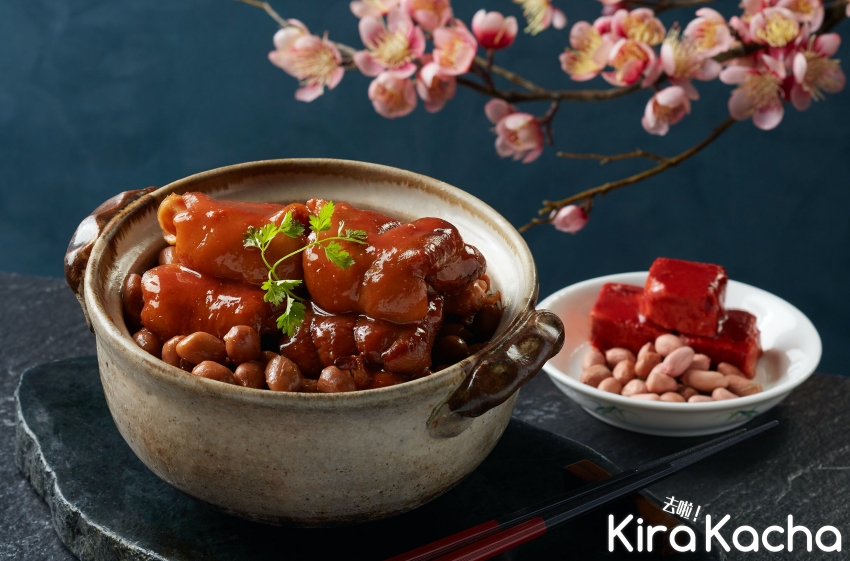 望月樓/KiraKacha 去啦！