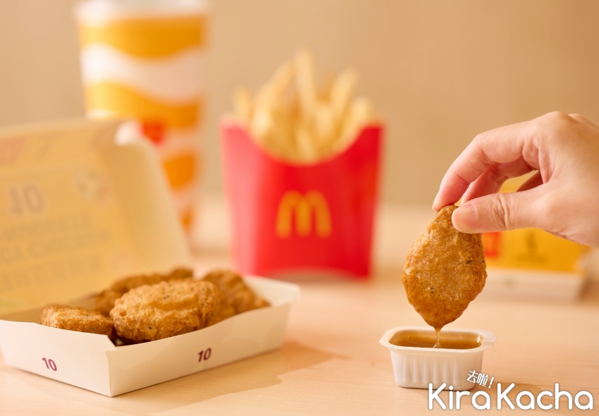 麥當勞買一送一/KiraKacha 去啦！