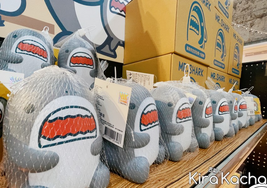 鯊魚先生快閃店-台北華山旗艦限定場/ KiraKacha去啦！