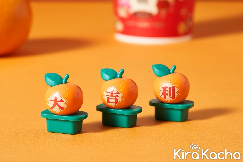 7-ELEVEN大吉大利柑橘風味拿鐵/KiraKacha 去啦！