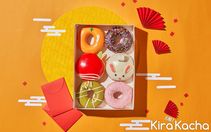 Krispy Krem兔來運轉禮盒/KiraKacha 去啦！