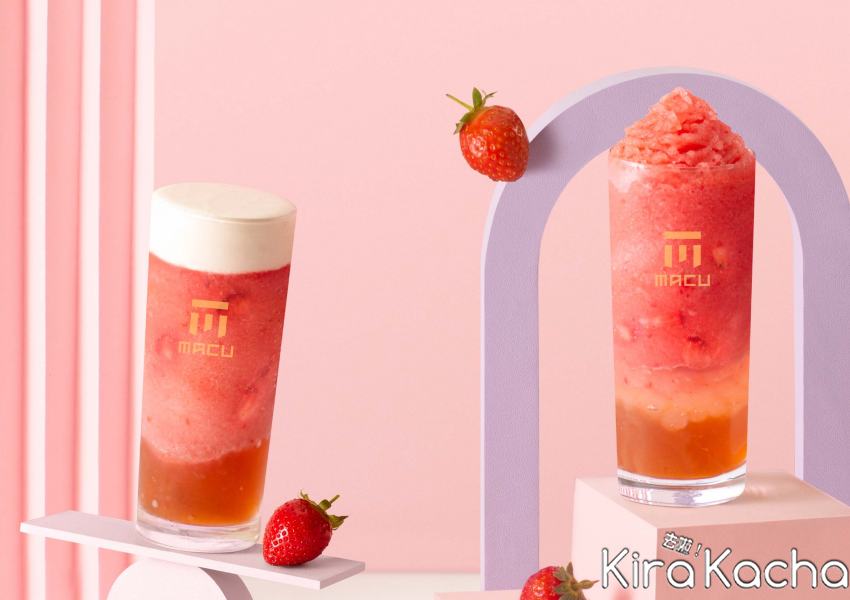 麻古茶坊 草莓季/ KiraKacha去啦！