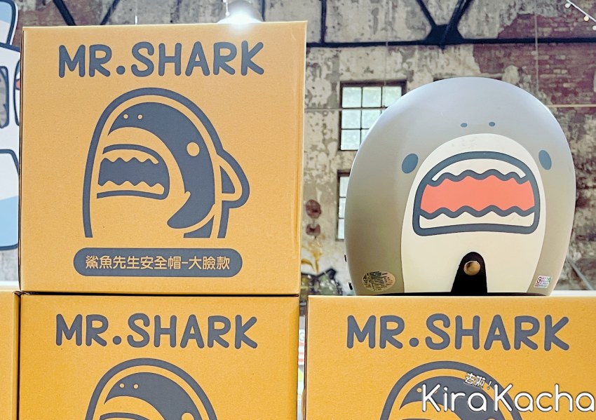 鯊魚先生快閃店-台北華山旗艦限定場/ KiraKacha去啦！