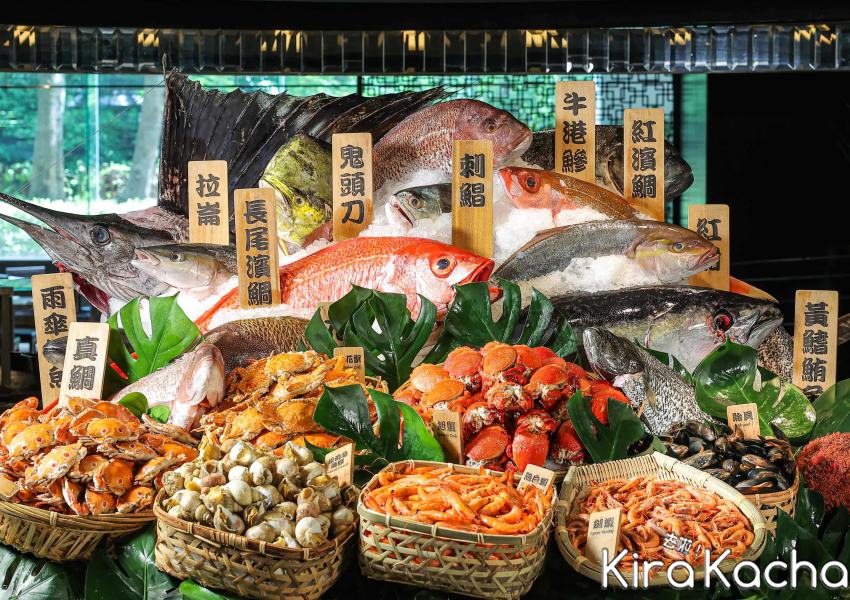 台北晶華買一送一/ KiraKacha去啦！
