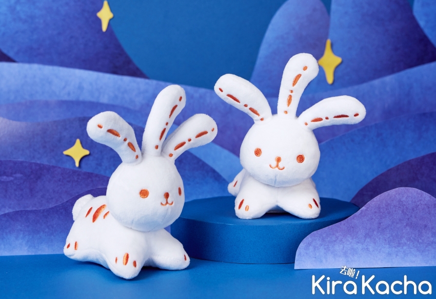 光源兔/KiraKacha 去啦！