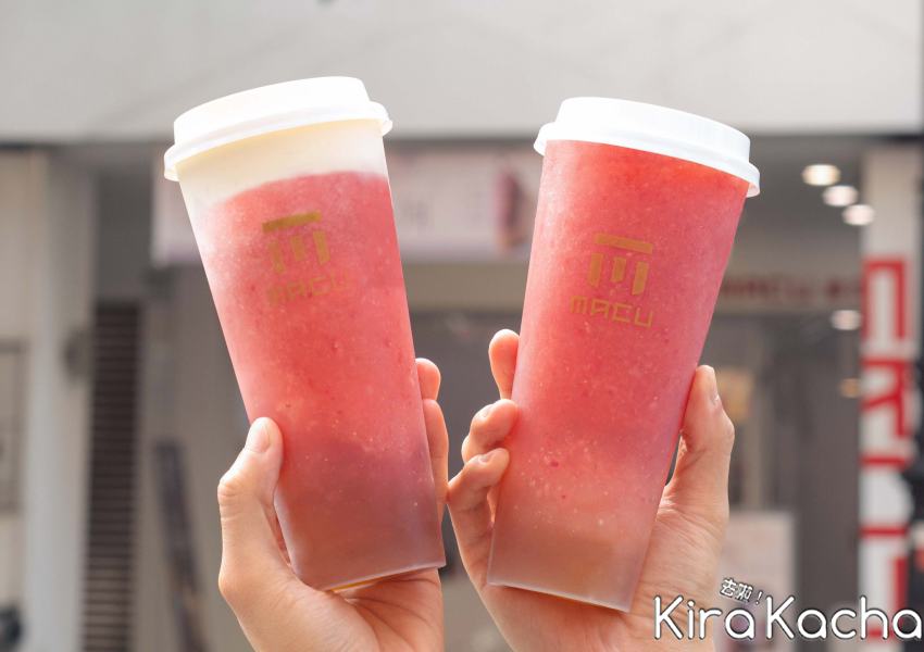麻古茶坊 草莓季/ KiraKacha去啦！