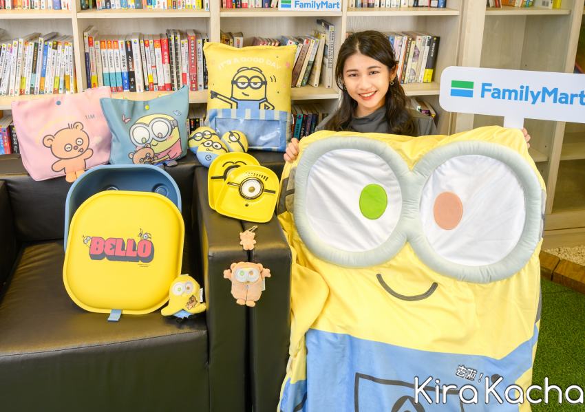 全家、小小兵集點加價購/ KiraKacha去啦！