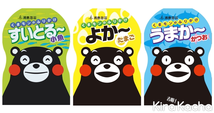 DON DON DONKI/KiraKacha 去啦！