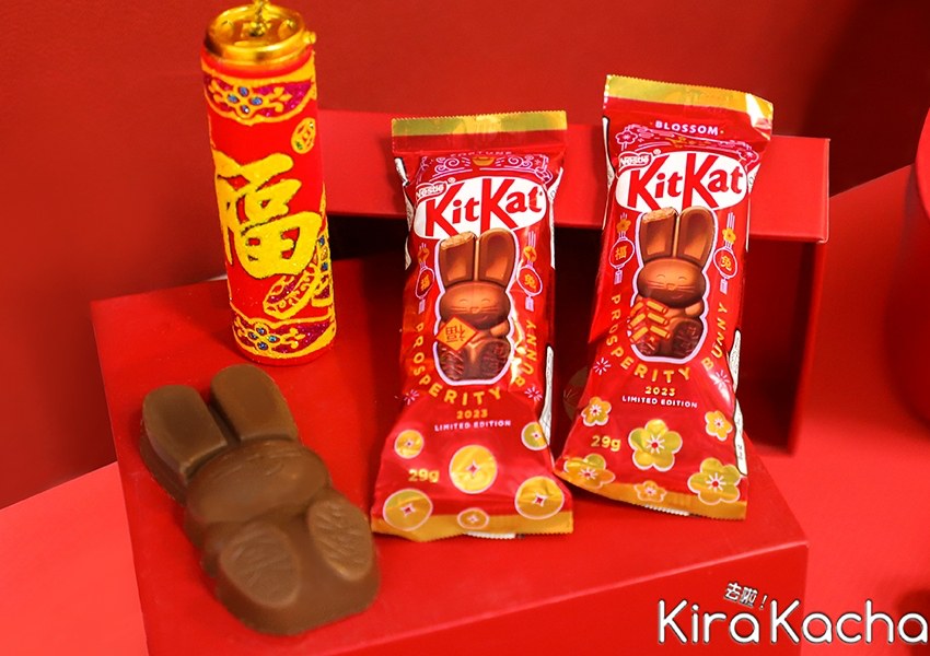 KitKat幸運兔威化巧克力/ KiraKacha去啦！