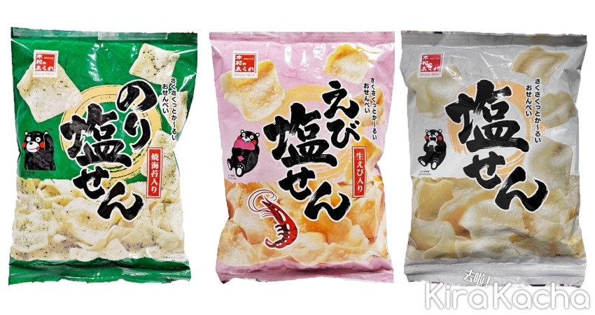 DON DON DONKI/KiraKacha 去啦！