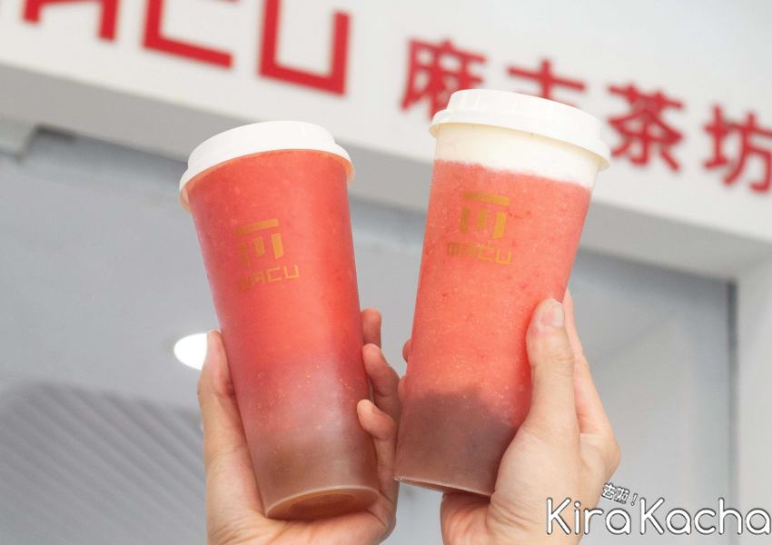 麻古茶坊 草莓季/ KiraKacha去啦！