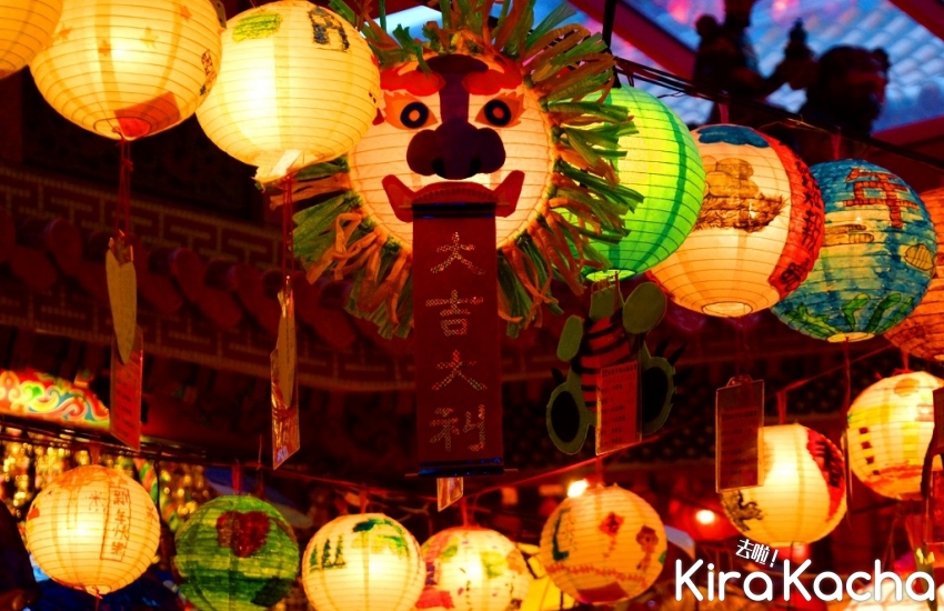 捷絲旅台北林森館 買一送一/KiraKacha 去啦！