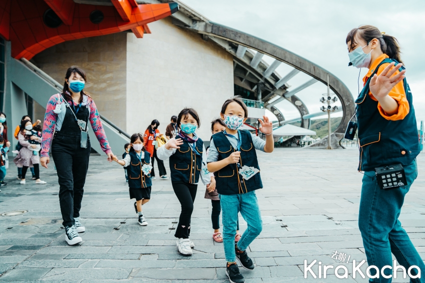 屏東海生館迷你解說員親子營/KiraKacha 去啦！