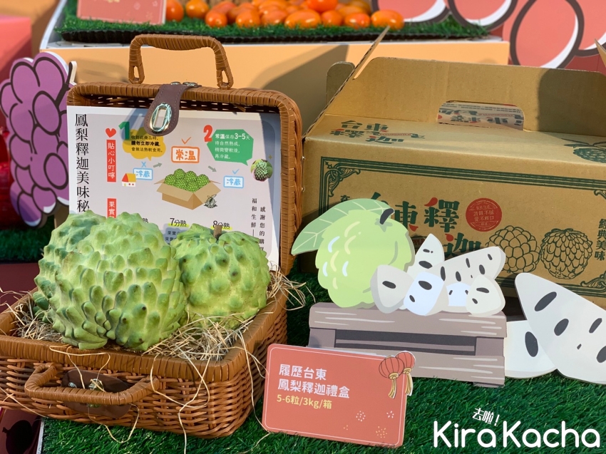 7-ELEVEN水果推薦/KiraKacha 去啦！