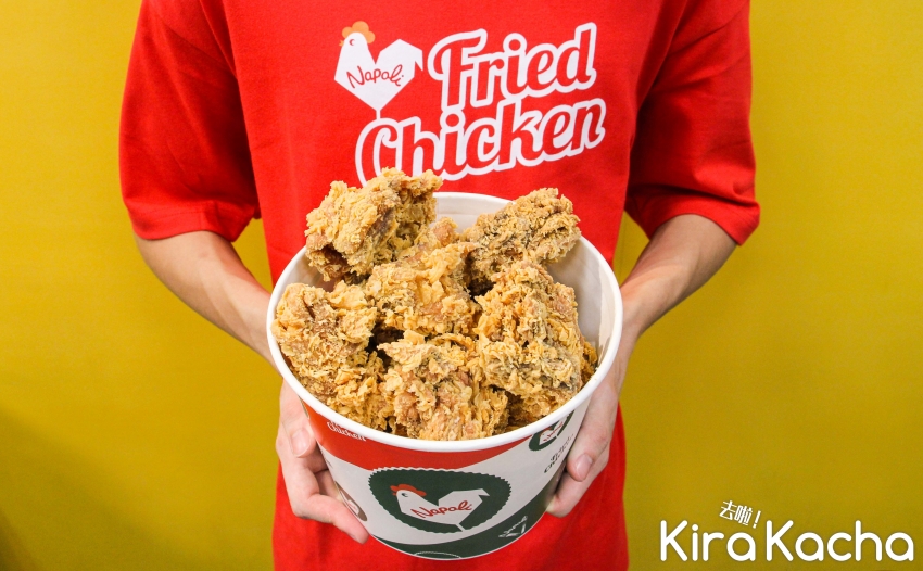 拿坡里炸雞專賣店 買十送十/KiraKacha 去啦！